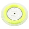 POWERTI BX70 Badminton Rackets String High Elastic Nylon Badminton Racquet String 0.7mm Badminton String 200m Reel (Fluorescent Yellow) view 2