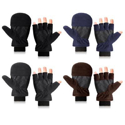 Coume 4 Pairs Winter Fleece Leather Fingerless Gloves Flip Top Convertible Mittens Fingerless Warm Fishing Gloves Nonslip(Black,Gray,Navy,Coffee)