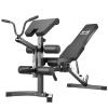 JZOPIDL Adjustable Weight Bench, Heavy Duty Workout Bench Press with Leg Extension and Preacher Pad for Home Gym Fitness, Flat Incline Decline Sit Up Bench view 2