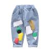Infant Baby Girls Boys Kids Denim High Waist Loose Double Harem Pocket Pants Trousers Fall (Light Blue, 4-5 Years) view 1