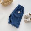 Baby Toddler Wide Leg Jeans Boys Girls High Waist Loose Denim Pants Solid Color Casual Sweatpants (Blue, 3-6 Months) view 2
