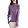 Women Half High Sweater Solid Color Cashmere Sweater for Women Loose Pullover Knitwear Top Sweater Violet L view 1