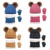 3PCS Children Winter Hat Scarf Gloves Set Kids Warm Thick Pom Pom Hat Cap Outdoor Thermal Accessories Sets Rose Red view 4