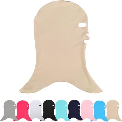 GQABXKDQO Facekini Swim Cap, UPF 50+ UV Protection Mask, Face Bikini Balaclava Sun Protection Face Mask for Swimming Ski Motorcycle(Beige)