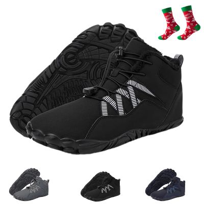 Giltpeak Barefoot Mens Wide Barefoot Mens Winter, Winter Wide Toe Barefoot Comfortable Shoes Boots, Barefoot Womens(901 black,6Women/4Men)