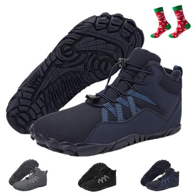 Giltpeak Barefoot Mens Wide Barefoot Mens Winter, Winter Wide Toe Barefoot Comfortable Shoes Boots, Barefoot Womens(901 blue,16Women/14Men)