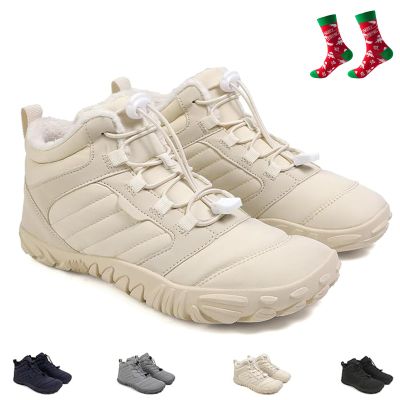 Giltpeak Barefoot Mens Wide Barefoot Mens Winter, Winter Wide Toe Barefoot Comfortable Shoes Boots, Barefoot Womens(1698 White,11.5Women/9.5Men)