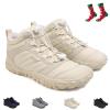Giltpeak Barefoot Mens Wide Barefoot Mens Winter, Winter Wide Toe Barefoot Comfortable Shoes Boots, Barefoot Womens(1698 White,11.5Women/9.5Men) view 1