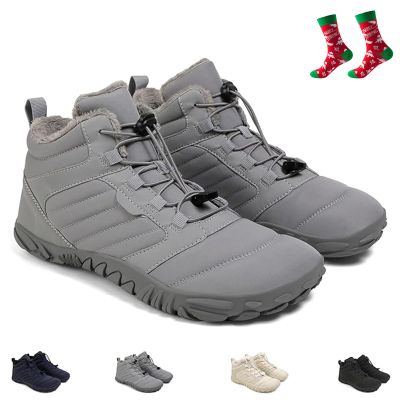 Giltpeak Barefoot Mens Wide Barefoot Mens Winter, Winter Wide Toe Barefoot Comfortable Shoes Boots, Barefoot Womens(1698 Grey,12.5Women/10.5Men)