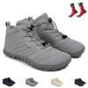 Giltpeak Barefoot Mens Wide Barefoot Mens Winter, Winter Wide Toe Barefoot Comfortable Shoes Boots, Barefoot Womens(1698 Grey,12.5Women/10.5Men) view 1