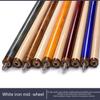 BAoce Cue Sticks Pool Stick Pool Cues, 57" Pool Stick Canadian Maple 12.75Mm Tip 18-21Oz Billiard Cue Perfect for Billiard Enthusiasts LPZ24914(Color:d) view 4
