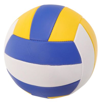 Happyyami Soft Volleyball for Indoor Sports Training Durable and Vibrant Colored Practice Ball for Adults and Youth for Gym Use and Skill Development