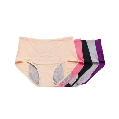 Anomocia 5Pcs Reusable Ladies Underwear Plus Size Panties for Women Over 60s