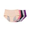 Anomocia 5Pcs Reusable Ladies Underwear Plus Size Panties for Women Over 60s view 1