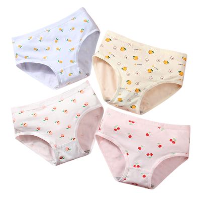 3 to 10Y Little Girls Briefs Underwear Kids Cotton Cool Breathable Comfort Underpants Cute Fruits (Yellow-2, 3-4 Years)