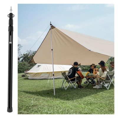 MZZKFC Portable Awning Poles with Round Silicone Non-Slip Feet Cover, Aluminum Telescoping Tarp Poles Adjustable, Outdoor Lightweight Tent Poles Rustproof(Black)