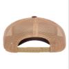 Adjustable Brown/Khaki Structured Trucker Jesus Cross Script Christian Structured Trucker Cap view 2