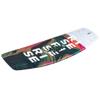 Ronix Rise - Air Core 3 - Granite Swirl - 132 Wakeboard view 3