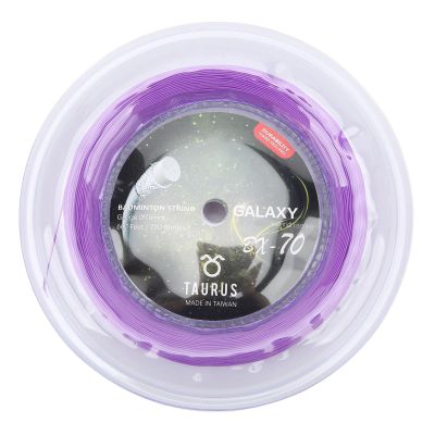 equlup 200m / 656.2ft Badminton Rackets String, 0.7mm / 0.03in String Diameter High Elastic Nylon Badminton Racquet String for Badminton Training (Purple)