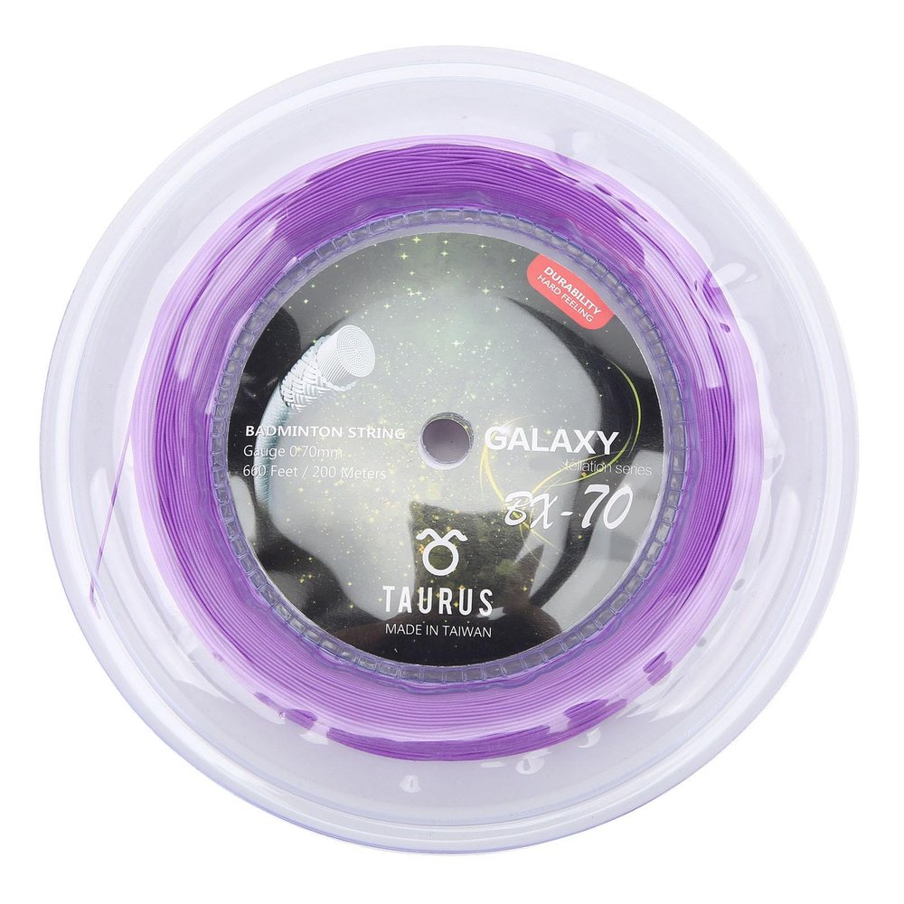 equlup 200m / 656.2ft Badminton Rackets String, 0.7mm / 0.03in String Diameter High Elastic Nylon Badminton Racquet String for Badminton Training (Purple)