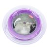 equlup 200m / 656.2ft Badminton Rackets String, 0.7mm / 0.03in String Diameter High Elastic Nylon Badminton Racquet String for Badminton Training (Purple) view 2