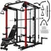 Goimu S1-V4 Smith Machine, 2000LBS Power Cage with Cable Crossover System, All-in-One Squat Rack with Smith Bar, Strength Training Equipment for Hone Gym (Red Smith Machine wiht Bench) view 1