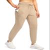 G Gradual Women's Joggers Pants with Zipper Pockets High Waisted Sweatpants Athletic Tapered Pants for Women Lounge Workout(Light Khaki,S) view 1