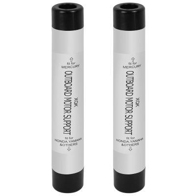 XQK MSS-1-DP OutBoard Motor Support Stick Pair Fits most outboards of 150 HP and up,8.5" Long Aluminum Transom Saver Not for 2024 Mercury Motors