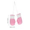 LOGOFUN 10 pcs Mini Boxing Gloves Hanging Decorations Miniature Boxing Gloves Car Mirror Hanging Ornaments Small Punching Gloves Pendants - Pink White (9cm) view 2