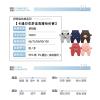 Unisex Baby Fleece Pants High-Waisted Thick artoon Pants with Cute 3D Animal Patterns Hiphop Pants Cotton (F, 80) view 3