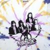 Aerosmith Photo Wings Tie Dye T Shirt Size XL White view 3