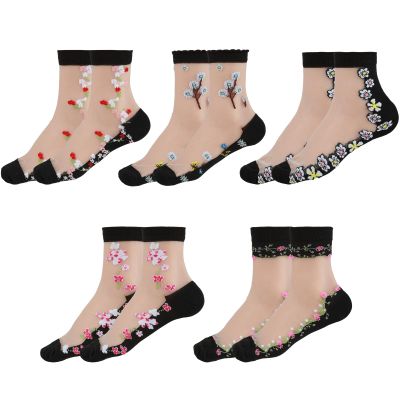 5 Pairs Women's Sheer Floral Ankle Socks - Transparent Black Lace Ultra-Thin See-Through Fancy Hidey Mesh Socks for Girls