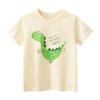 TABNIX Boys' 4-Pack Animals Short Sleeve Crewneck T-Shirts Top Tee 2-7 Years Toddler Boys' Value Pack Cotton T-Shirt view 4