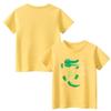 TABNIX Boys' 4-Pack Puppy Crocodile Short Sleeve Crewneck T-Shirts Top Tee 2-7 Years Toddler Boys' Value Pack Cotton T-Shirt view 2