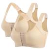 2PC Front Closure Bras for Women Full Coverage No Underwire Adjustable Breathable Everyday Bra Plus Size Push up Bras Beige view 3