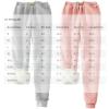 Sweatpants Women Fleece Lined,Winter Warm Joggers High Waist Athletic Jogger Pants Thicken Outdoor Pants with Pocket view 3