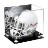 Acrylic Display Case for Full Size Football Helmet Premium Football Display Case with Black Base & White Risers Protects Sports Memorabilia & Collectibles, dimension 14.5"L x 11"W x 12"H (A002/V44) view 1
