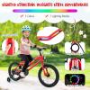BABY JOY Lighted Kids Bike, 16 Inch LED Lighted Frame Children Bicycle with Headlight, Adjustable Seat, Training Wheels, Coaster Brake & Handbrake, Girls Boys Bike for 4-7 Years (Red) view 2