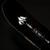 JONES - Men's Flagship Pro, Snowboards Directional Freeride, Ideal for Freeride, Freestyle and Backcountry pow, Size 161 , Color Wood Veneer view 3