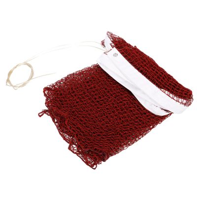 KOMBIUDA 1set Portable Badminton Net Carry Bag Lightweight Folding Mesh for Use for Backyard Games and Beach Volleyball Durable and Easy to Setup