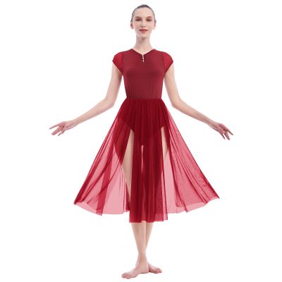AFAVOM Women Lyrical Modern Contemporary Dance Dress Adult Elegant Split Mesh Flowy Dress Dancewear Tulle Ballet Leotard Lyrical Dancing Performance Costume Backless Ballroom Dress Red XL