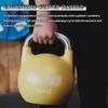 Kettle Bells Weight Gym Men's Competitive Kettlebell, Professional Strength Training Cast Iron Dumbbell, Swing/Squat/Deadlift, Sports Equipment(Yellow-16kg) view 3