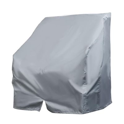 GXYWADY Boat Center Console Cover Heavy Duty 600D 45H X 40L X 46W Replacement for Carolina Skiff Boston Whaler Excel Bay Pro Wellcraft with Center Console