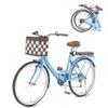 BGGFNZ 26 Inch Foldable Beach Cruiser Bike Womens Bicycle with Basket, 7 Speed Bikes for Women, Womens Bike Commuter Bicycle for Adult, Dual V-Brake Complete Cruiser Bikes, 330lbs Capacity (Blue) view 1