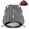 BROTOU Soccer Drawstring Backpack, Basketball Bag, Volleyball Football Bags with Ball and Shoe Compartment (1- Reflective strip, Gray) view 1