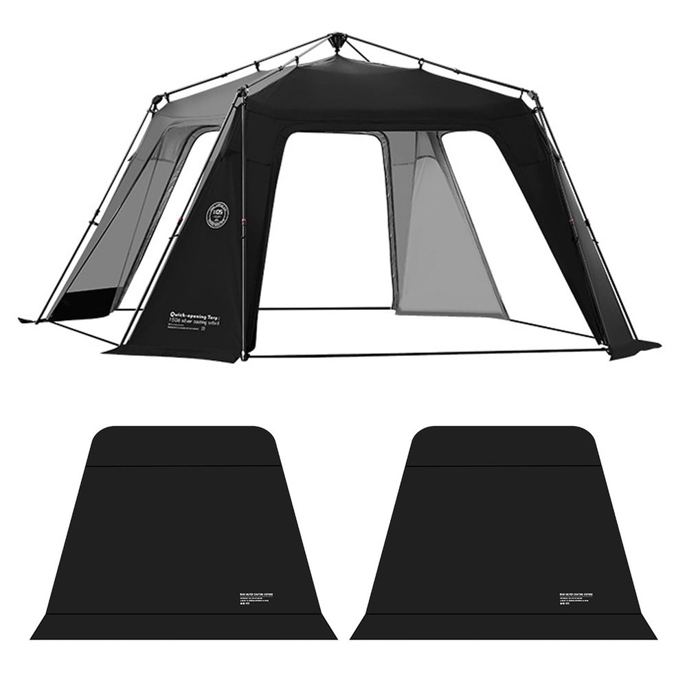 SOUUXIU 1Piece Canopy Tent/2PCS Door Net/Door Curtain for Canopy Waterproof Sun Protection Easy to Install for Camping Picnic Backpacking