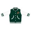 Creative Knitwear College Baby NCAA Officially Licensed Letterman Varsity Jacket - Florida A&M Logo - Hunter - 4T view 1