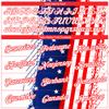 Custom Novelty American Flag Design Short T-Shirts for Men Women Youth Boys Girls, Personalized Baseball Team Jerseys with Printed Name Patches Number, White Blue Red Casual Uniforms Sports Outfits view 4