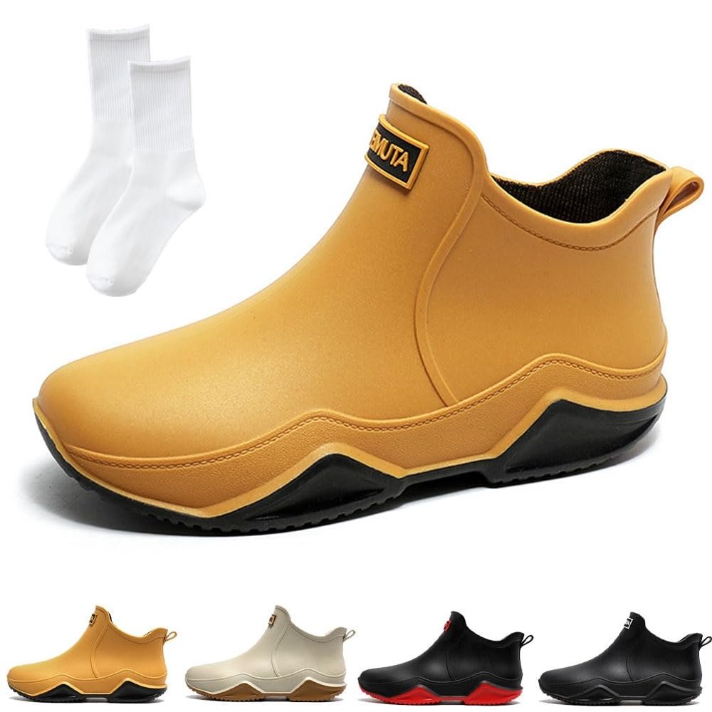 Utrum Wide Width Rain Boots, Womens Waterproof Non-slip Rain Boots for Outdoor, Trendy Short Yellow Rainies for Women Men, Anti-Slipping Fishing Garden Mud Rubber