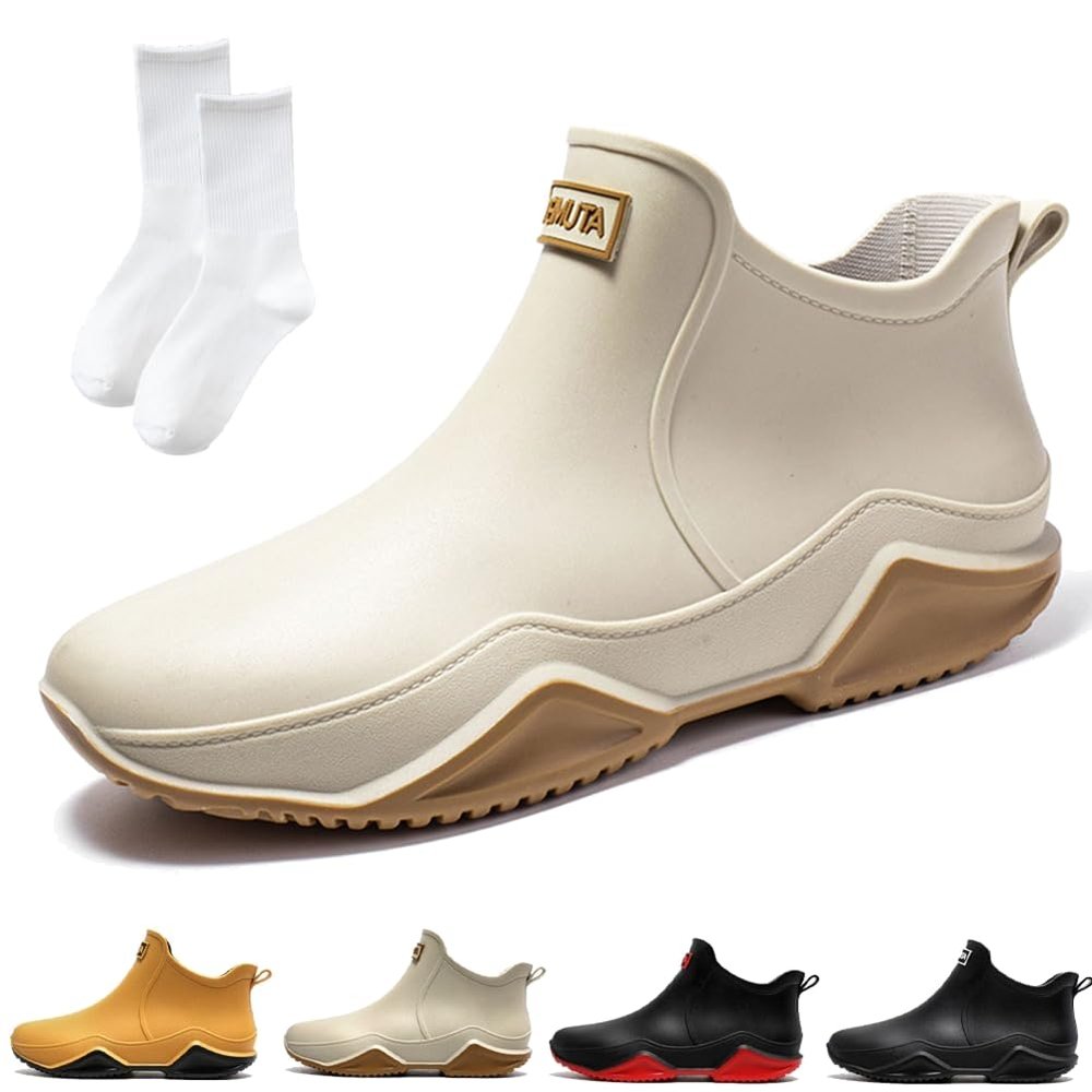 Utrum Wide Width Rain Boots, Womens Waterproof Non-slip Rain Boots for Outdoor, Trendy Short Yellow Rainies for Women Men, Anti-Slipping Fishing Garden Mud Rubber